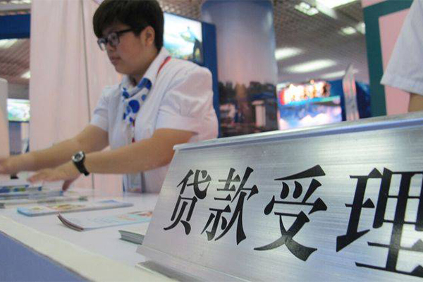 东莞生意用身份证借私借