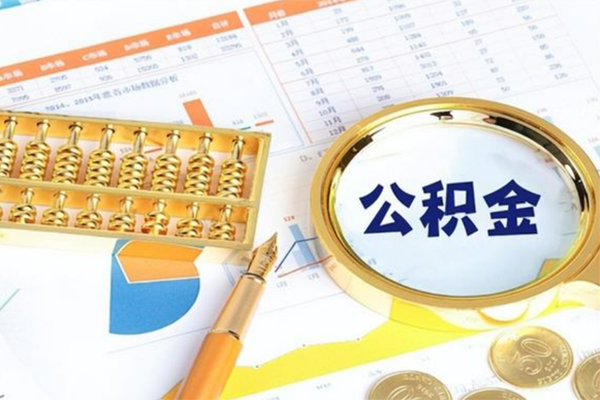 东莞生意私人贷款