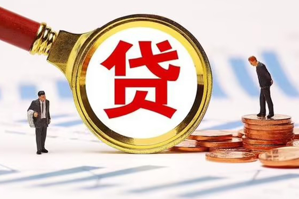 东莞生意私借上门放款