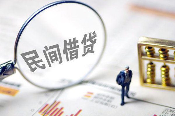 东莞生意贷款空放