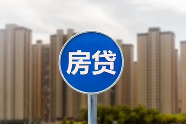 东莞生意个人私借