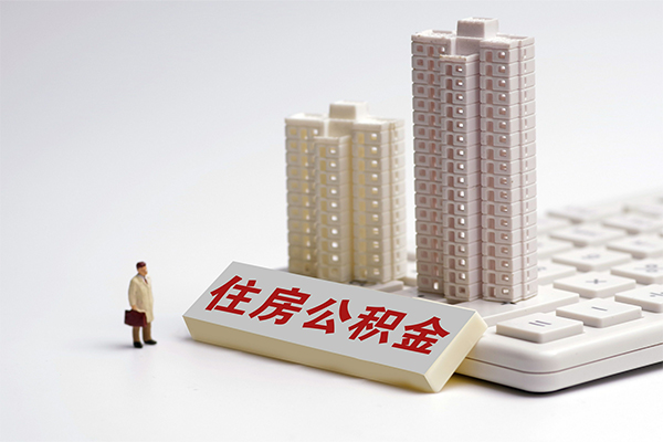东莞生意快速借钱