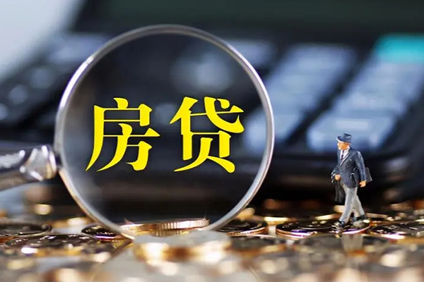 东莞生意哪里可以借私借