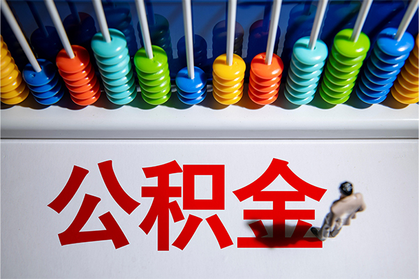 东莞生意民间借贷无视黑白