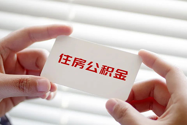 东莞生意民间短期私借借款