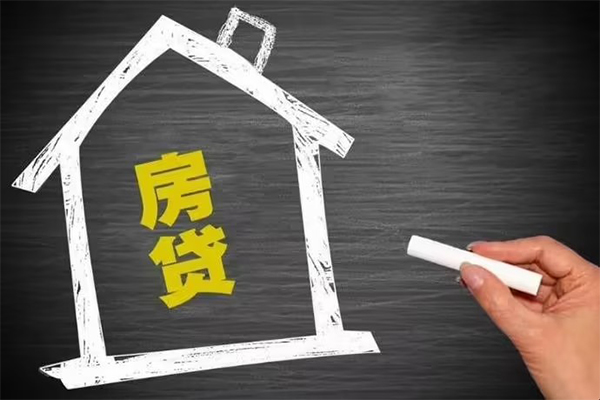 东莞生意小额贷款当天放款