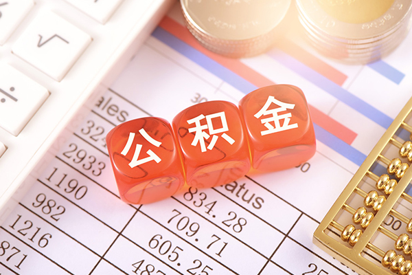 东莞生意空放贷款