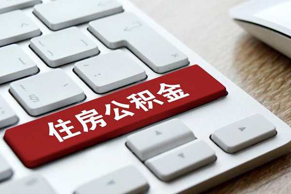 东莞生意贷款信用贷款