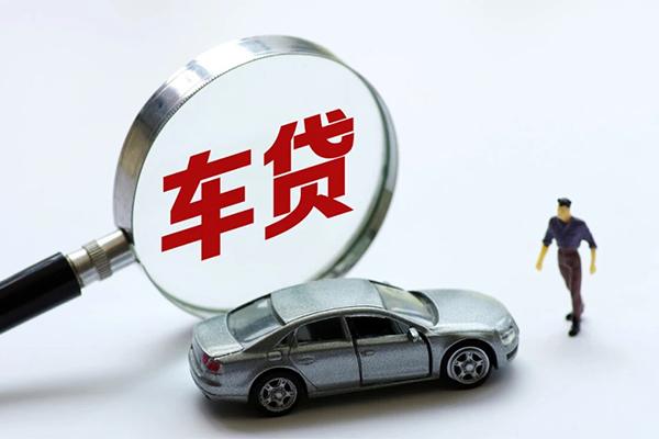 东莞生意身份证贷款