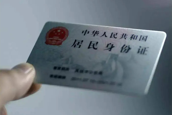 东莞生意哪里有民间借贷