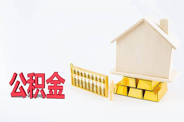 东莞生意民间短借