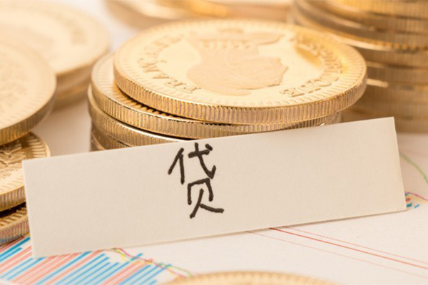 东莞生意身份证贷款电话
