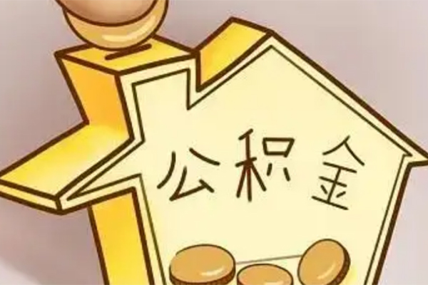 东莞生意本地私借