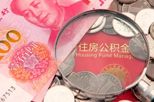 东莞生意贷私借