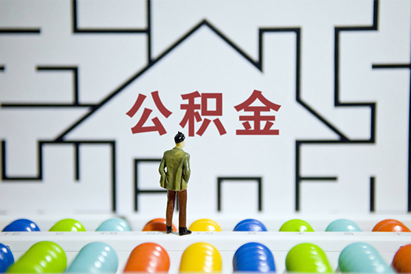 东莞生意哪里可以信用贷款